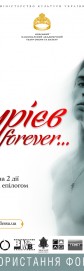 ������ Forever...
